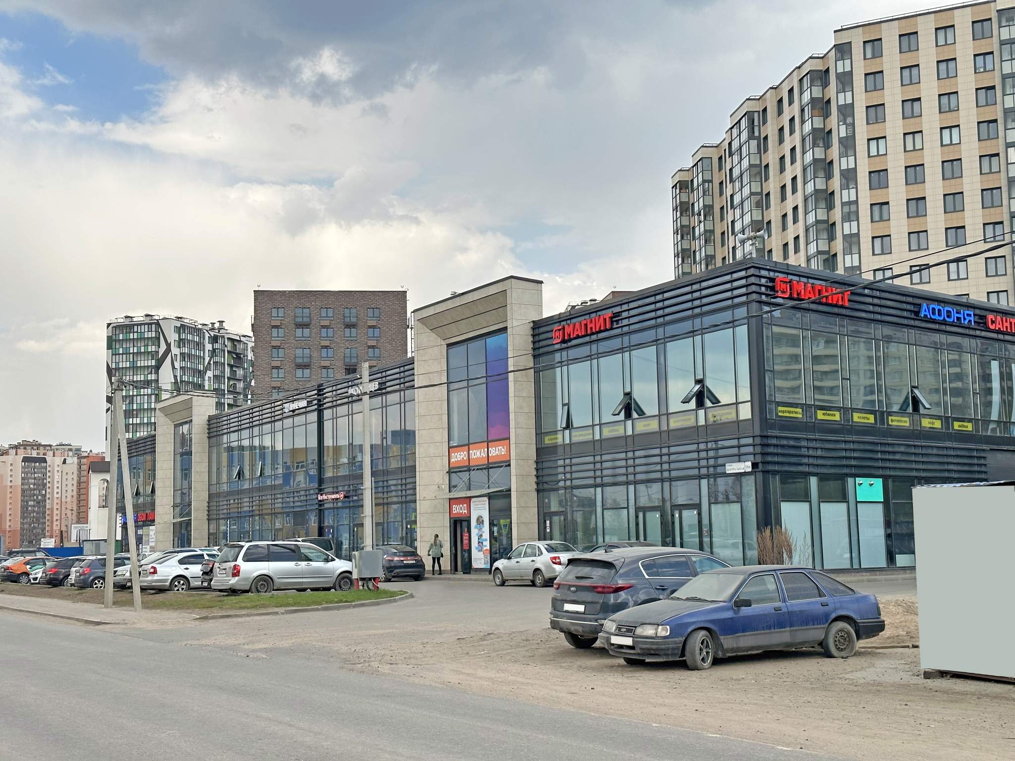 Сдам в аренду помещение свободного назначения 70 м.кв.