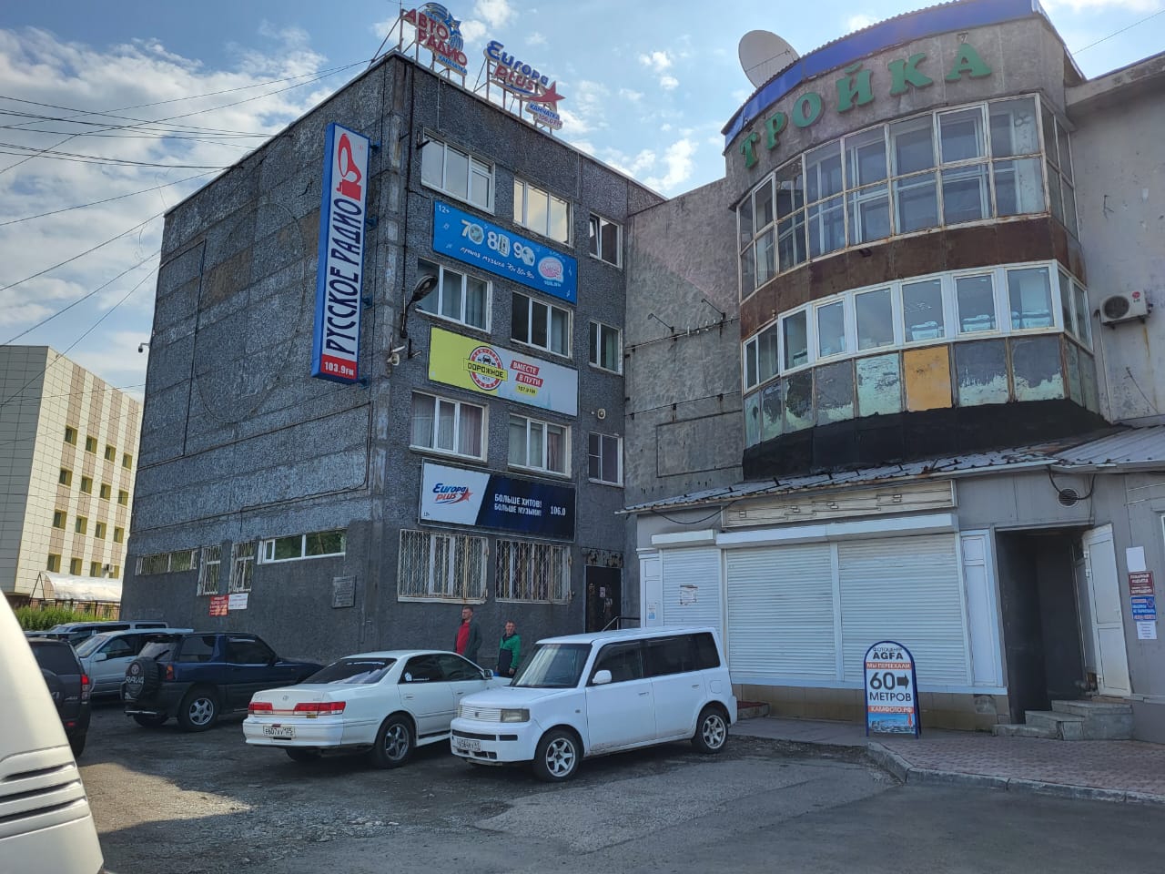 Сдам в аренду магазин 33 м.кв.