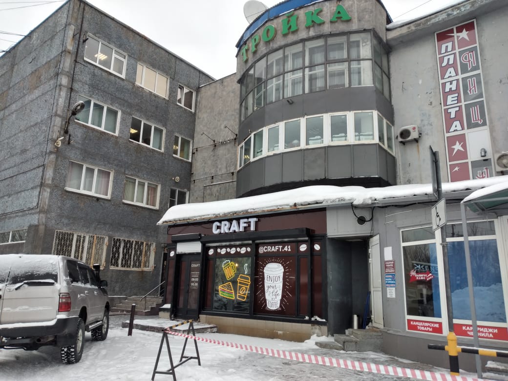 Сдам в аренду магазин 33 м.кв.