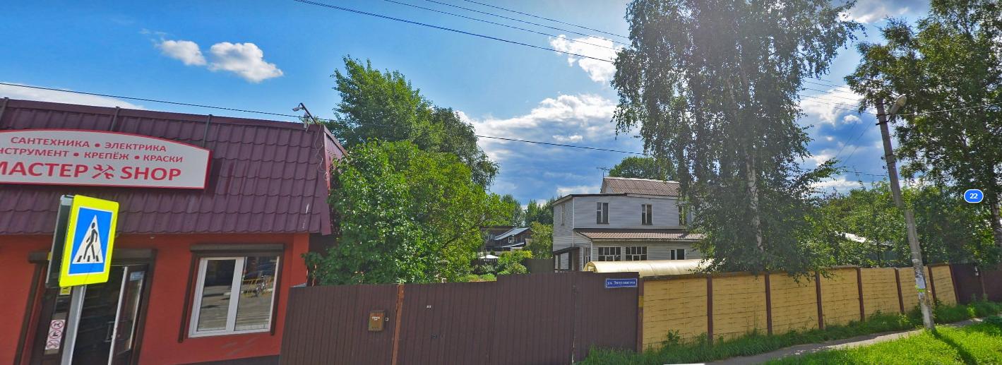 Сдам в аренду магазин 550 м.кв.