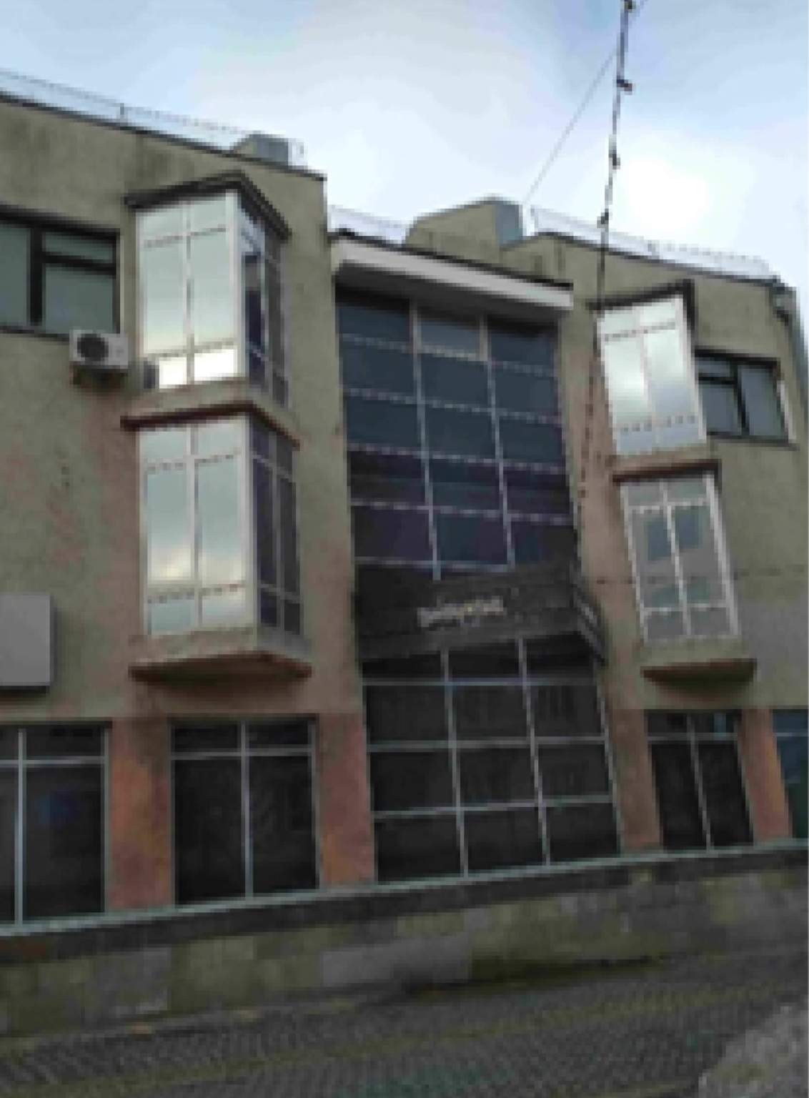Продам офис 2510.5 м.кв.