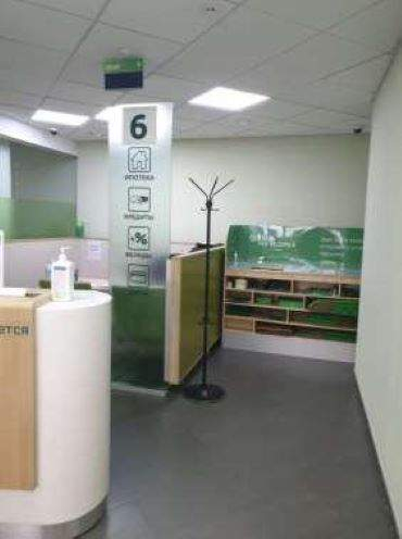 Продам офис 338.3 м.кв.