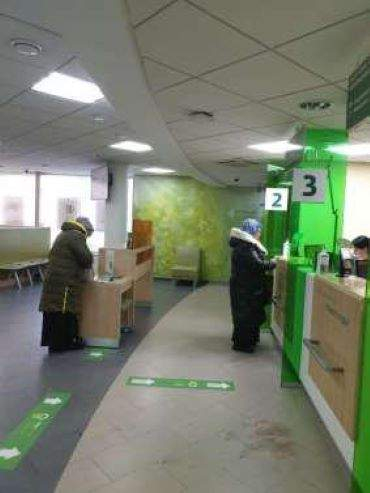 Продам офис 338.3 м.кв.