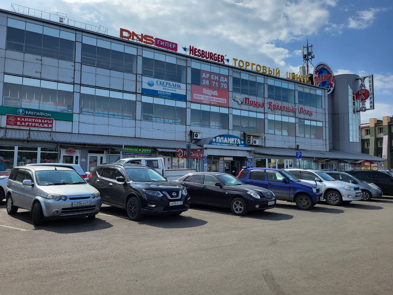 Сдам в аренду помещение свободного назначения 180 м.кв.