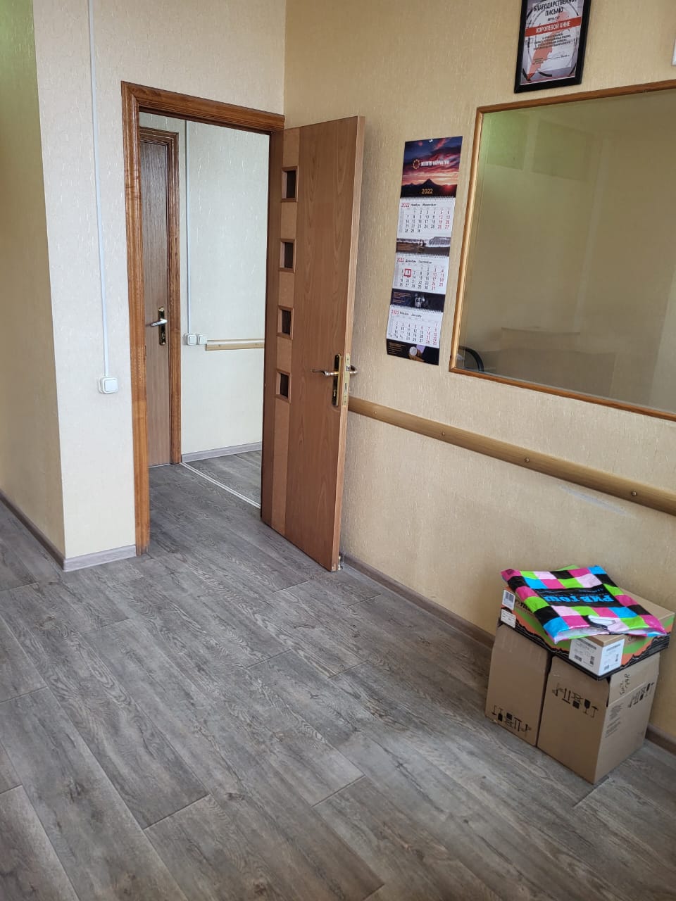 Сдам в аренду помещение свободного назначения 180 м.кв.