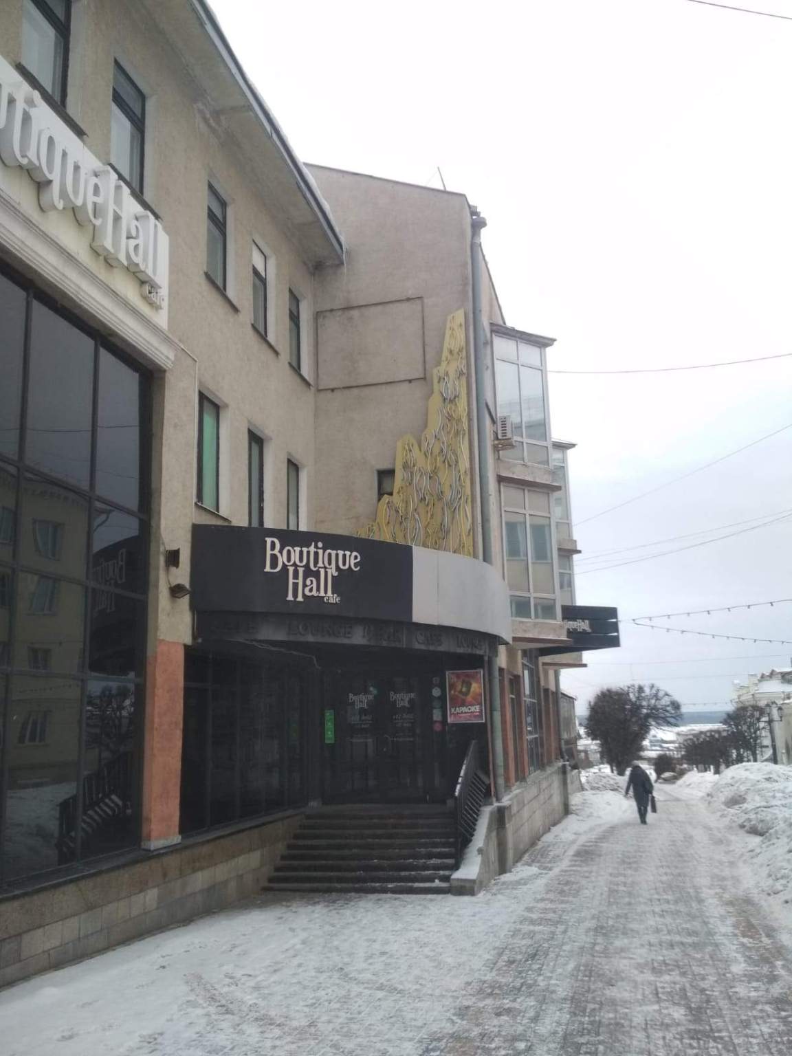 Продам офис 2510.5 м.кв.
