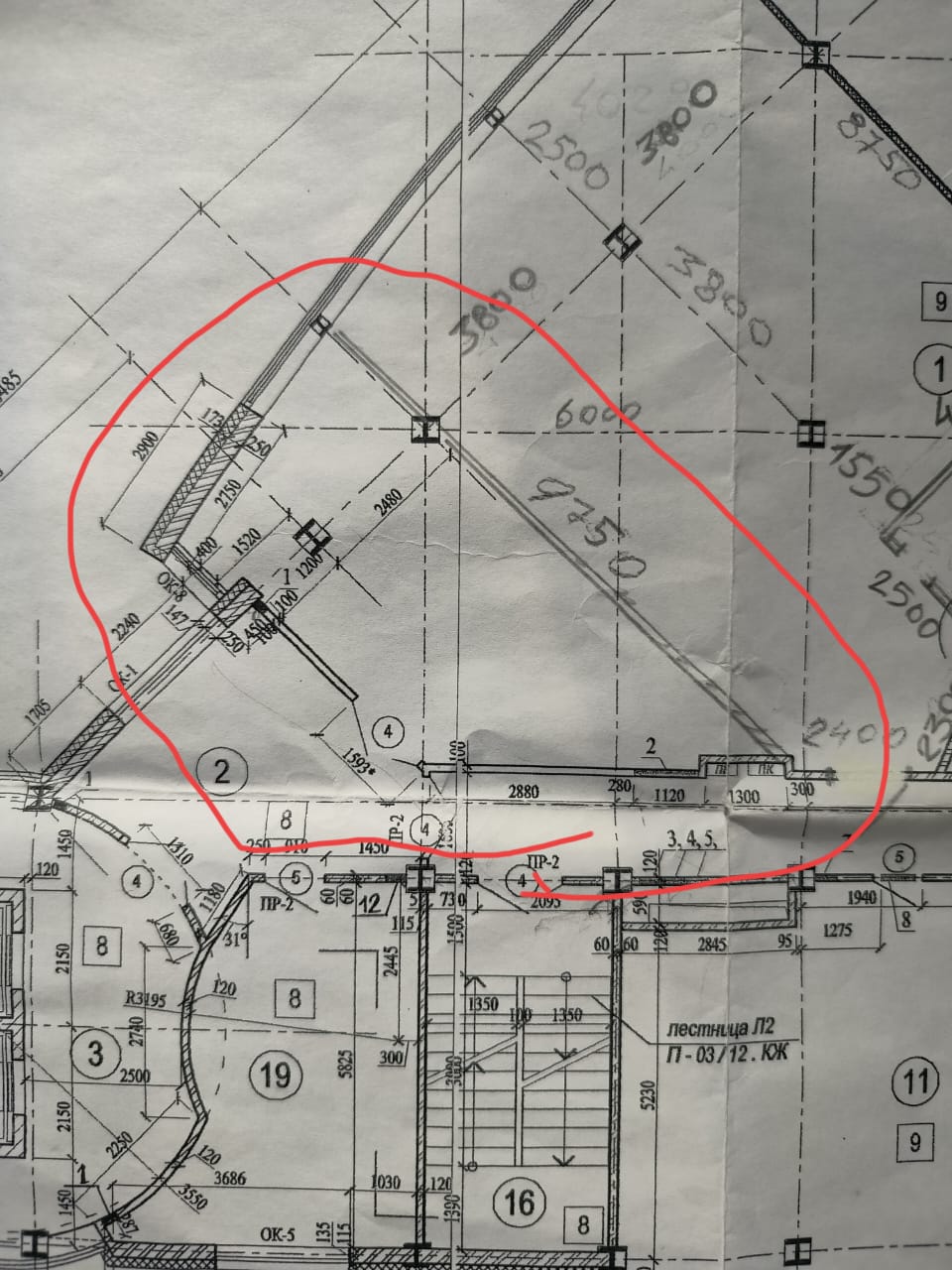 Сдам в аренду офис 32 м.кв.