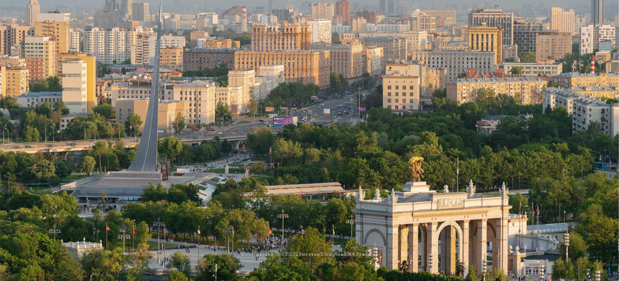 Продам офис 157.2 м.кв.