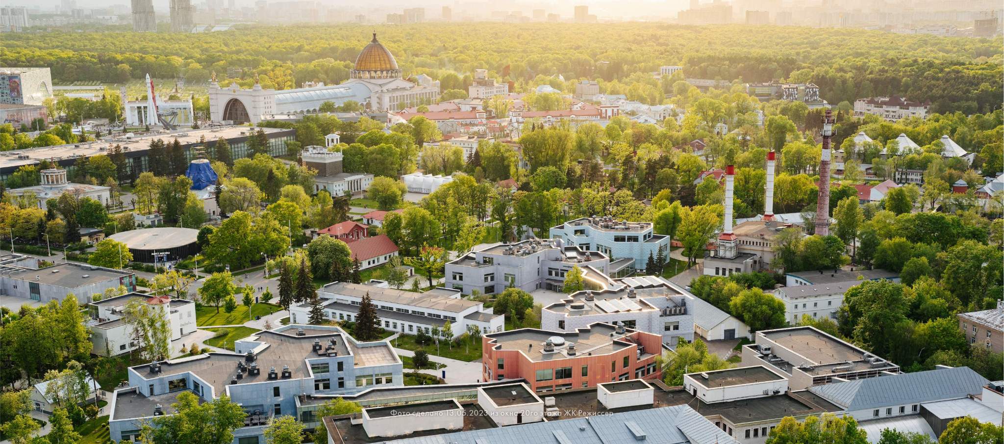 Продам офис 157.2 м.кв.