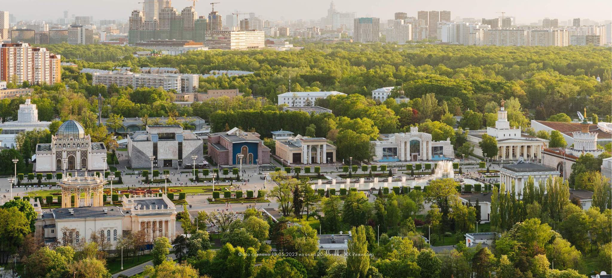 Продам офис 157.2 м.кв.