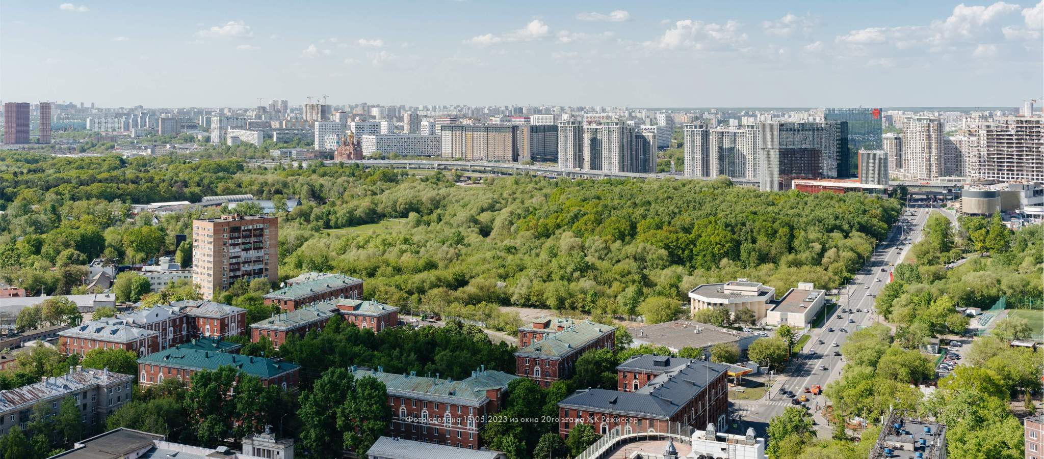 Продам офис 157.2 м.кв.