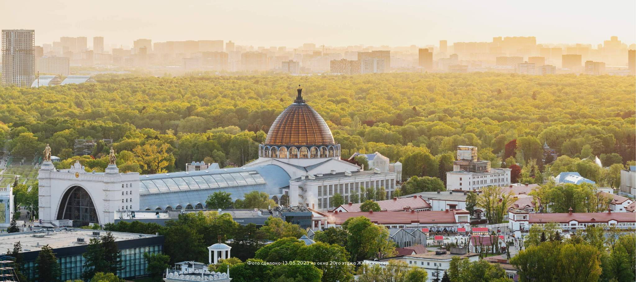 Продам офис 157.2 м.кв.