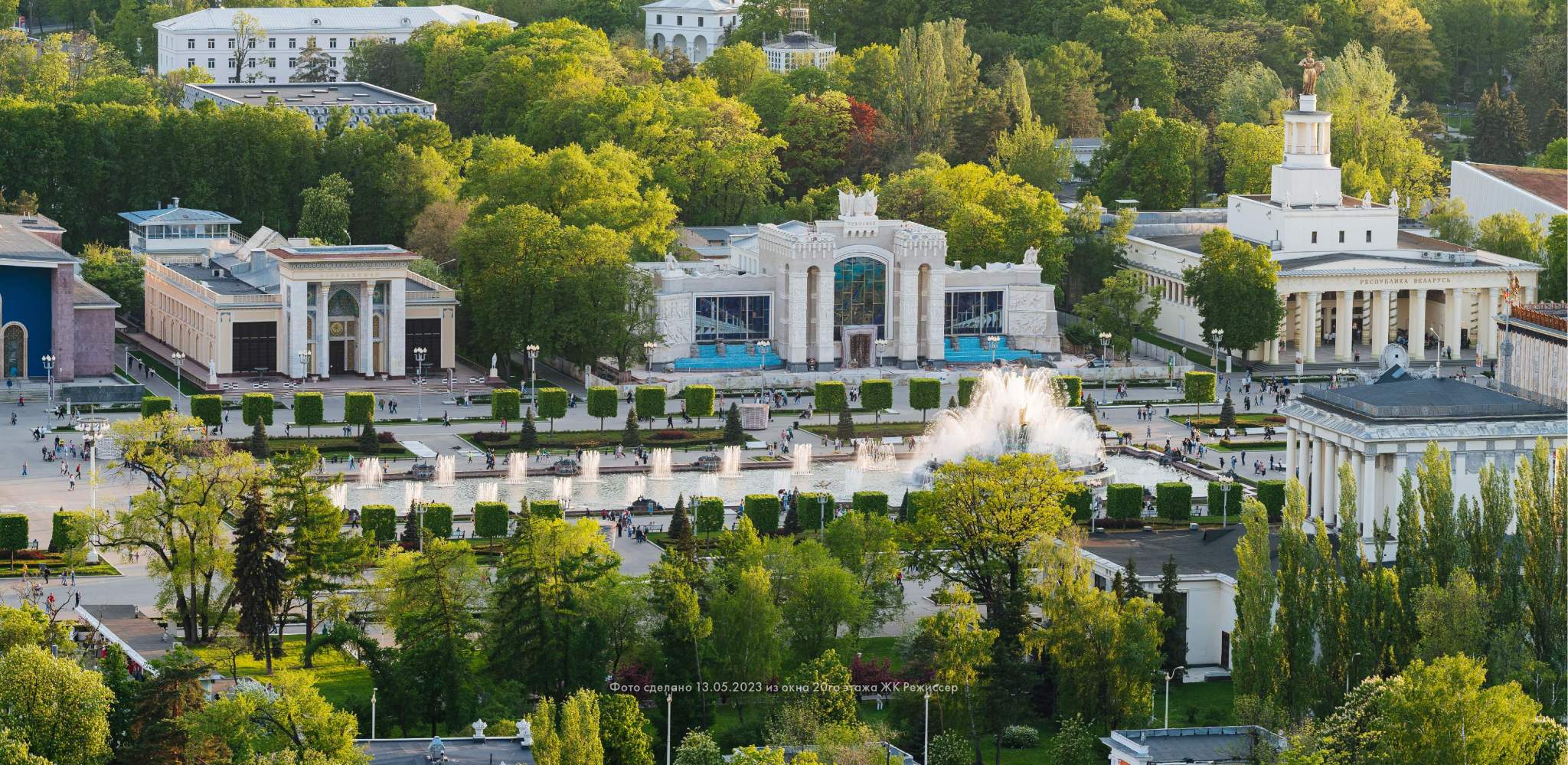 Продам офис 157.2 м.кв.