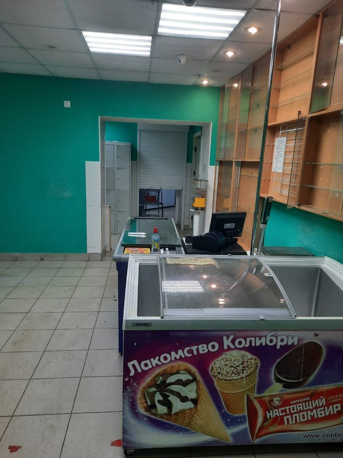 Продам торговое помещение 405 м.кв.