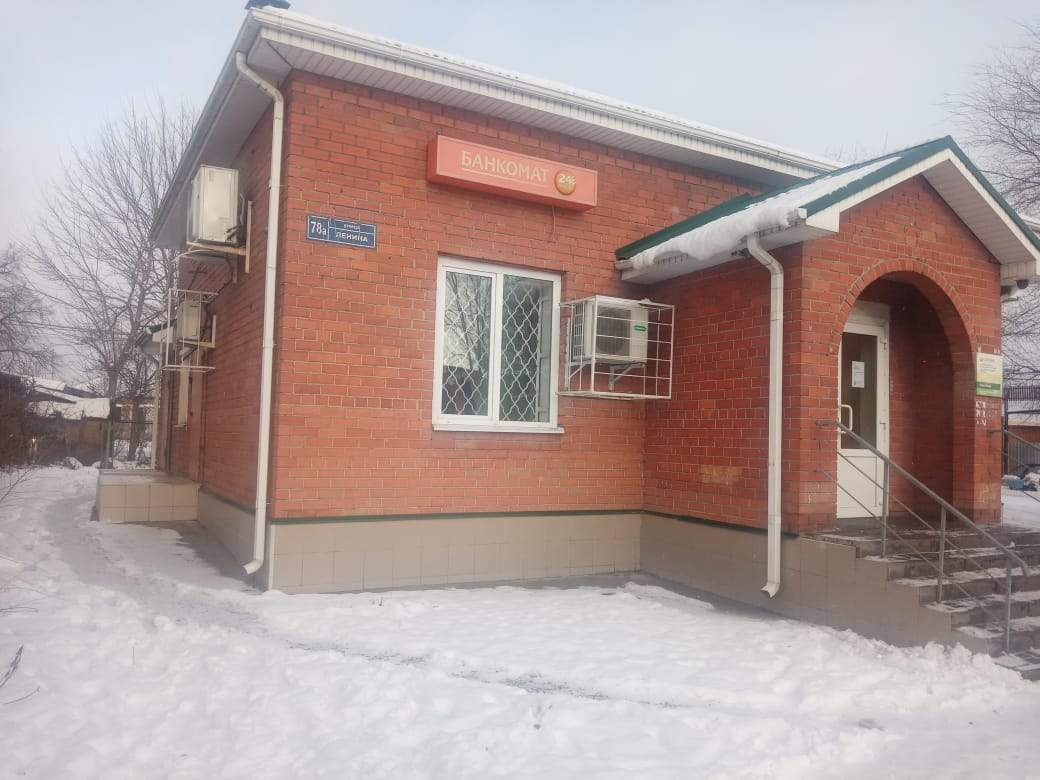 Продам офис 74.4 м.кв.