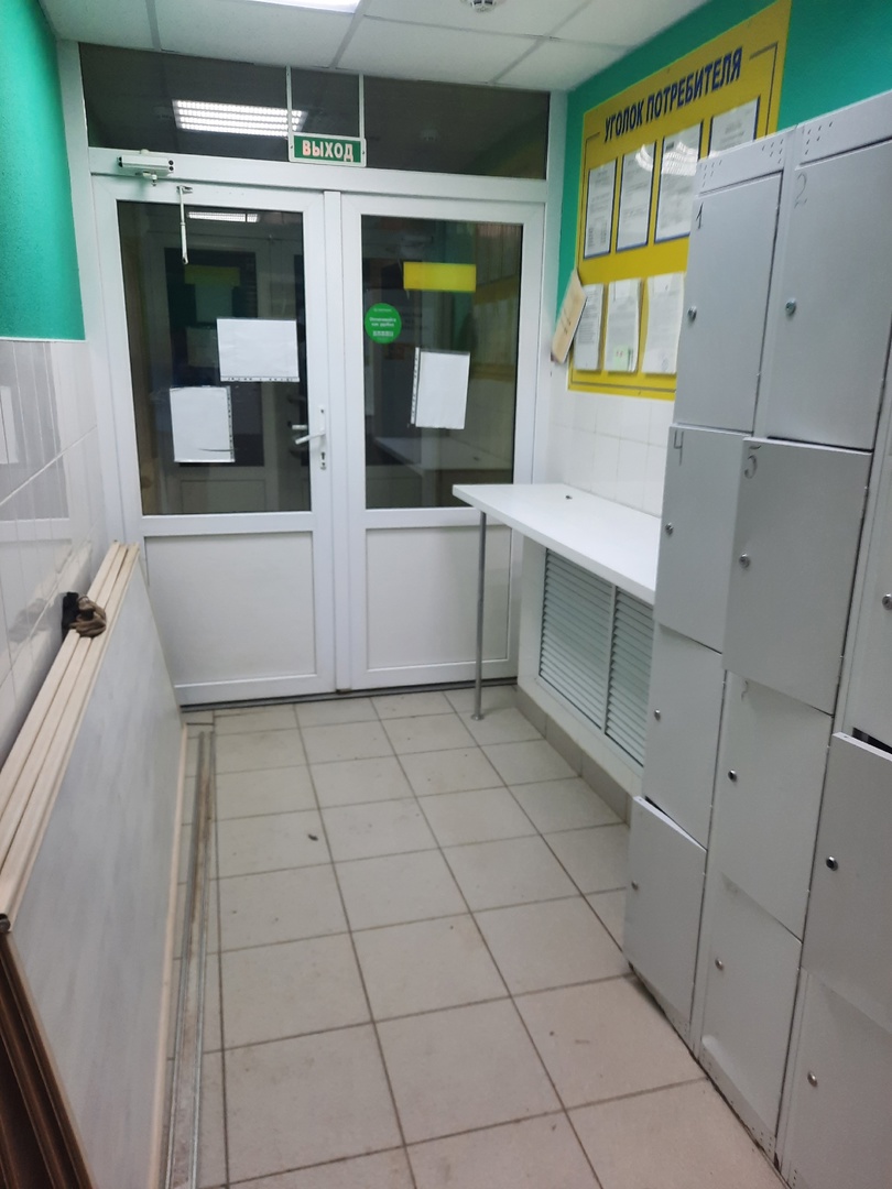 Продам торговое помещение 405 м.кв.