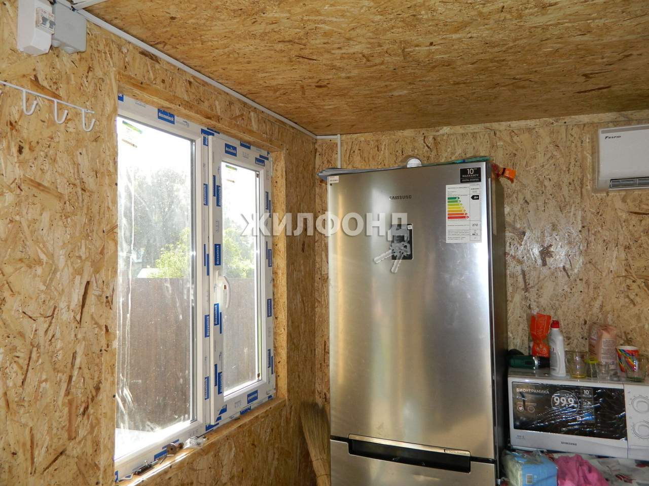 Продам земельный участок 407 м.кв.