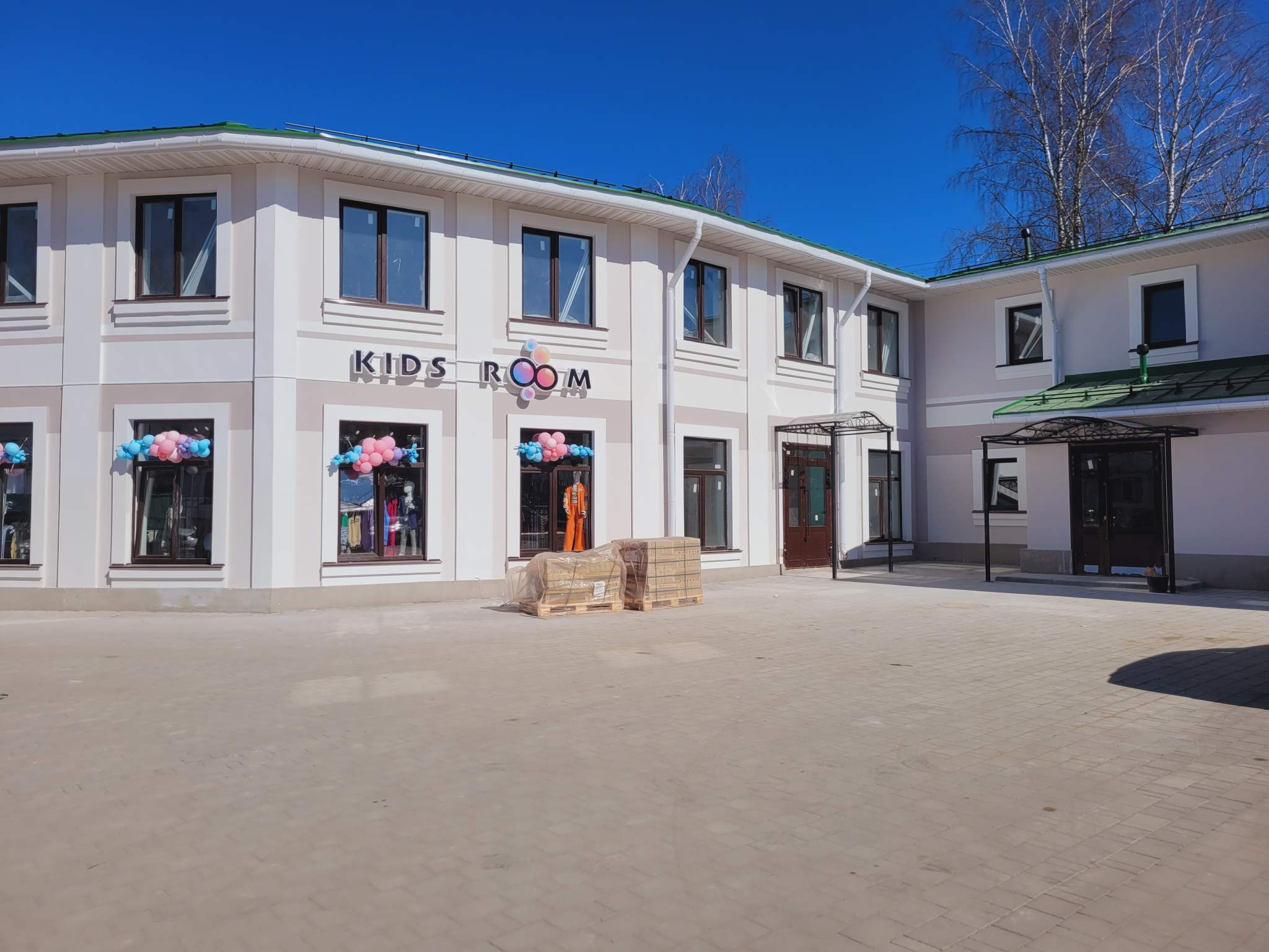 Сдам в аренду офис 40 м.кв.