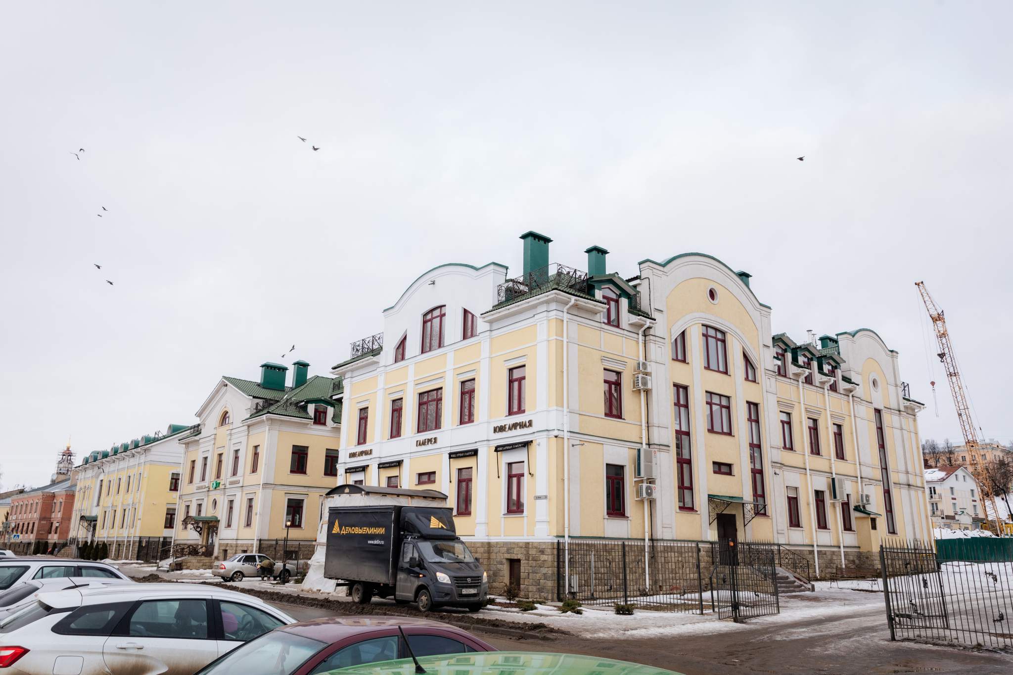 Продам помещение свободного назначения 250 м.кв.