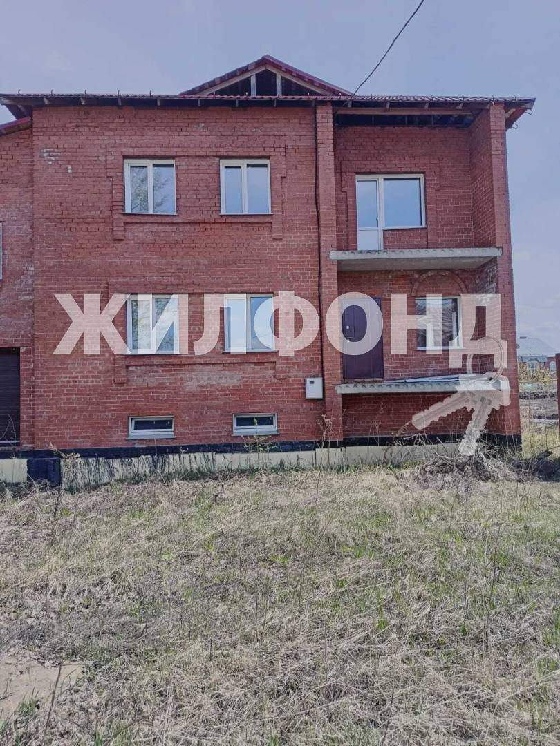 Продажа: Дом 400.0 м², по адресу Россия, Новосибирская область,  Новосибирск, Зеркальная улица - по цене 7990000 руб. на ПроНедвижимость