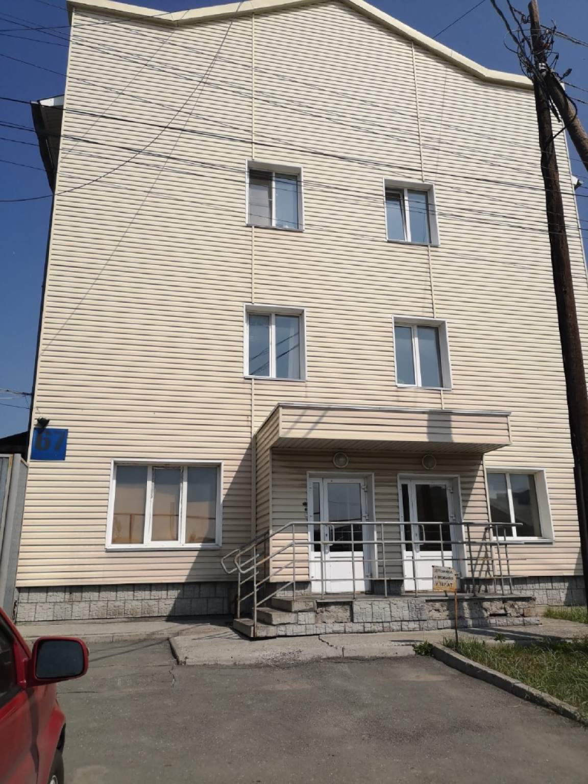 Сдам в аренду офис 21 м.кв.