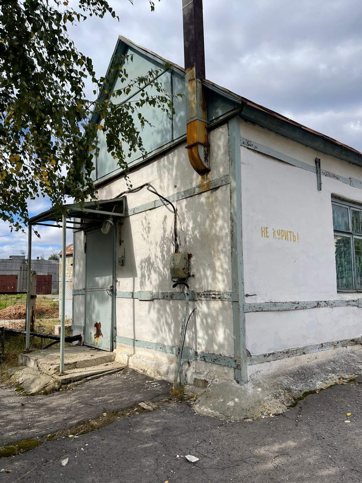 Продам производственное помещение 849.9 м.кв.