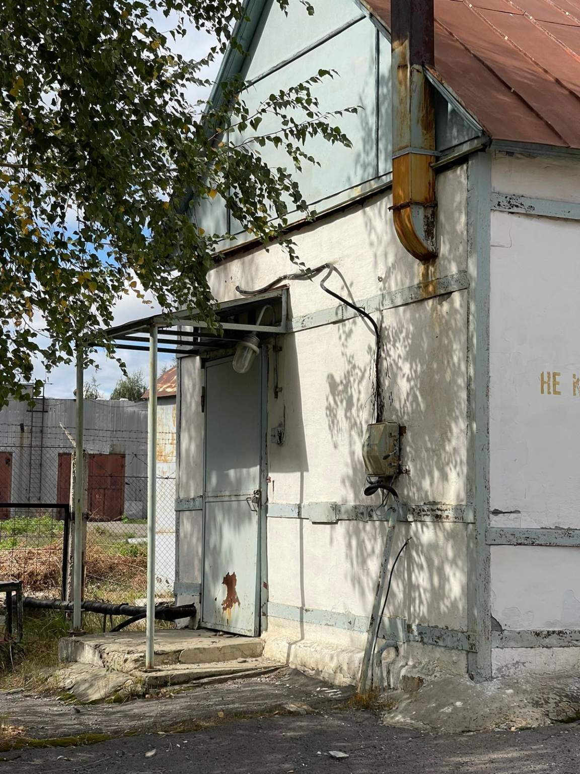 Продам производственное помещение 849.9 м.кв.