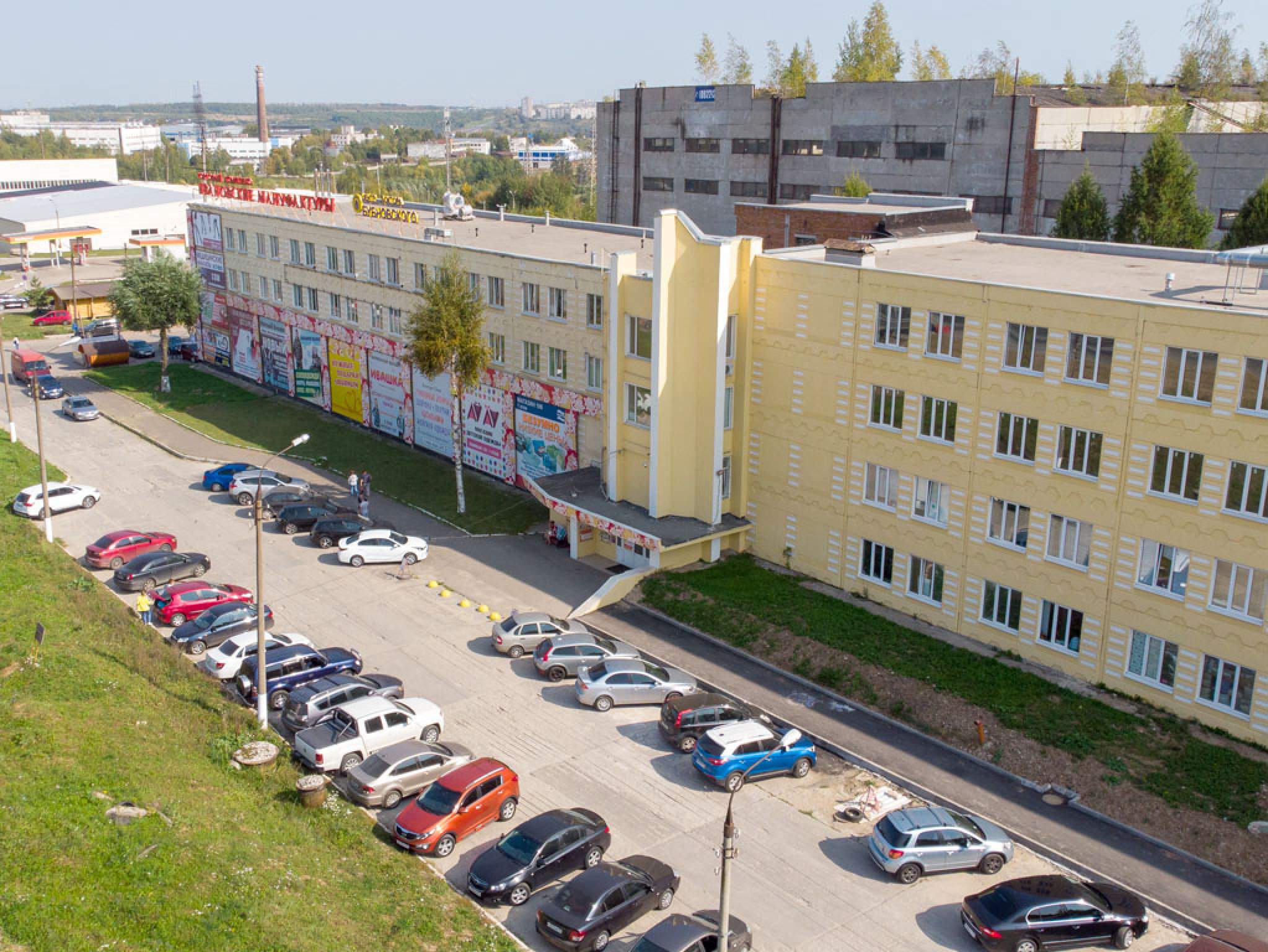 Сдам в аренду помещение свободного назначения 1000 м.кв.