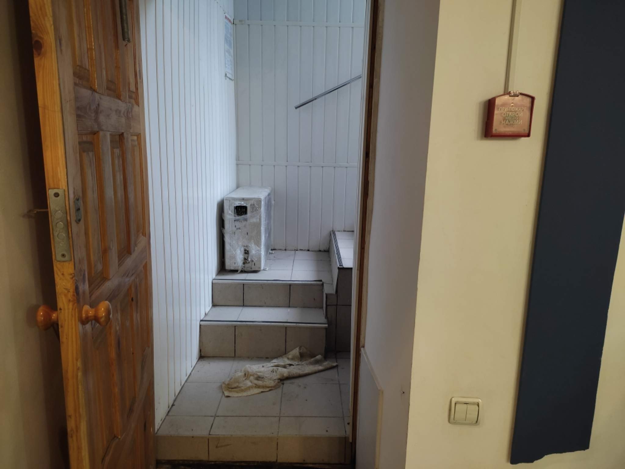 Продам магазин 60.1 м.кв.