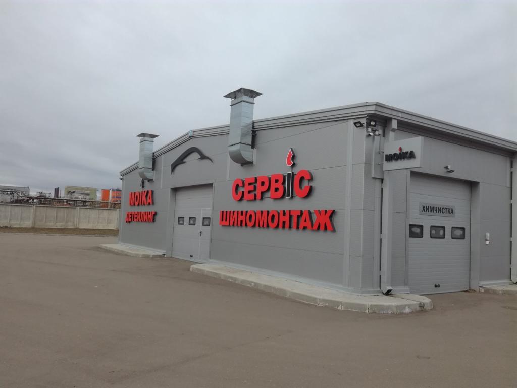 Продам склад 1916.6 м.кв.