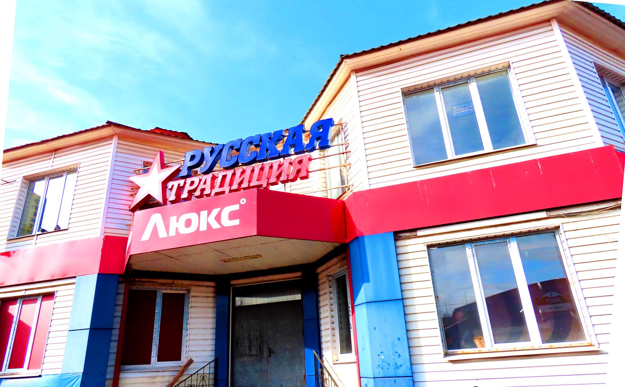 Сдам в аренду помещение свободного назначения 100 м.кв.