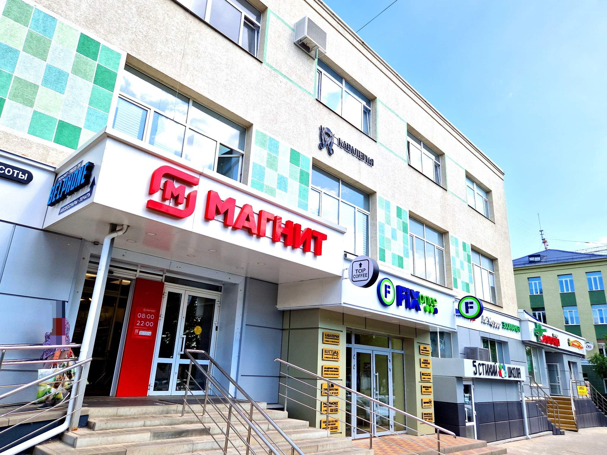 Сдам в аренду помещение свободного назначения 112 м.кв.