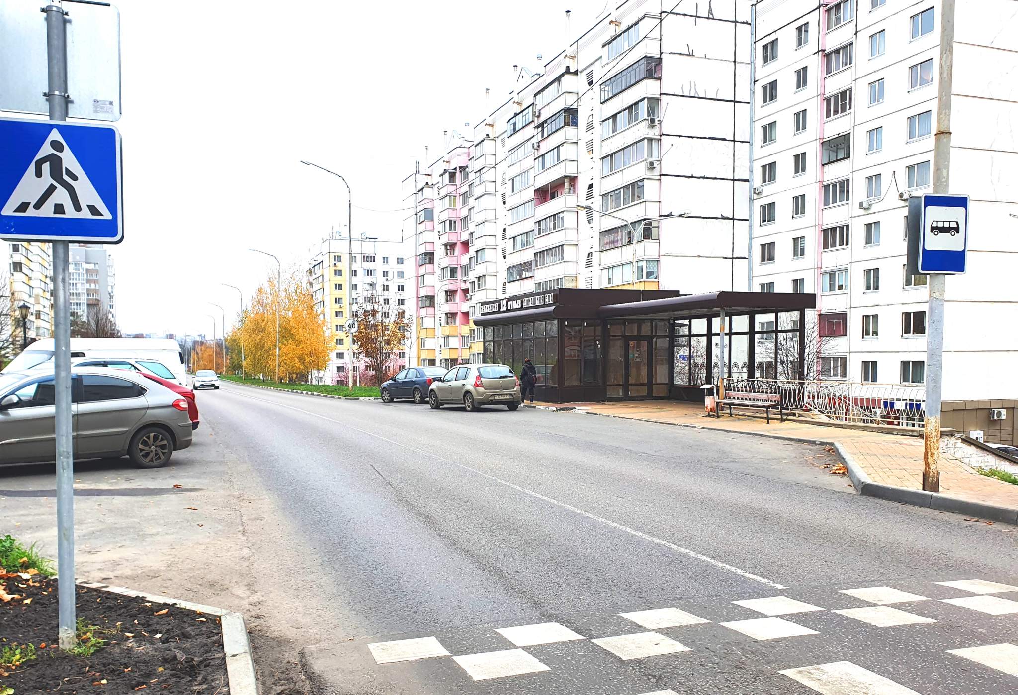 Продам помещение свободного назначения 41 м.кв.