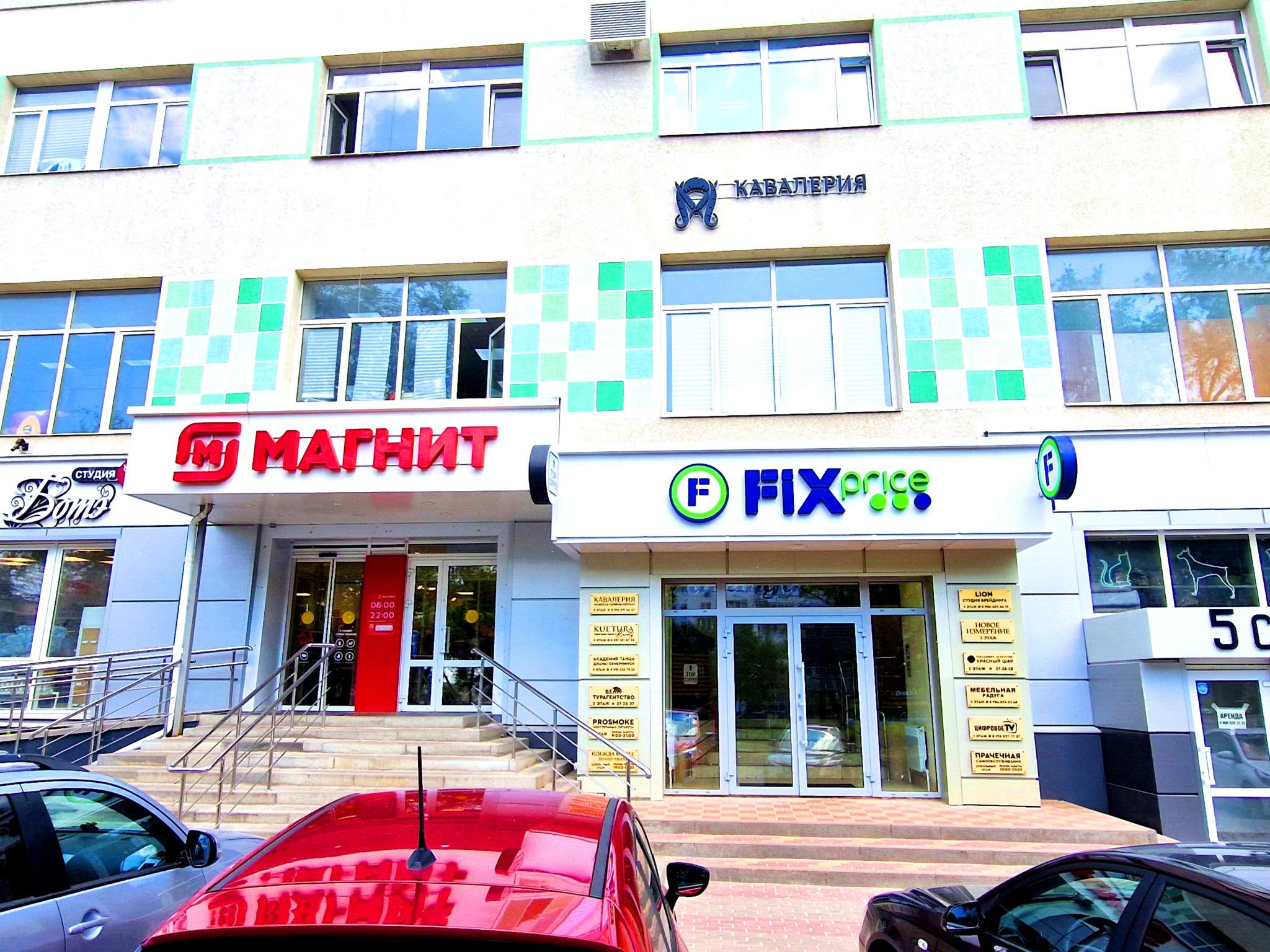 Сдам в аренду помещение свободного назначения 57 м.кв.