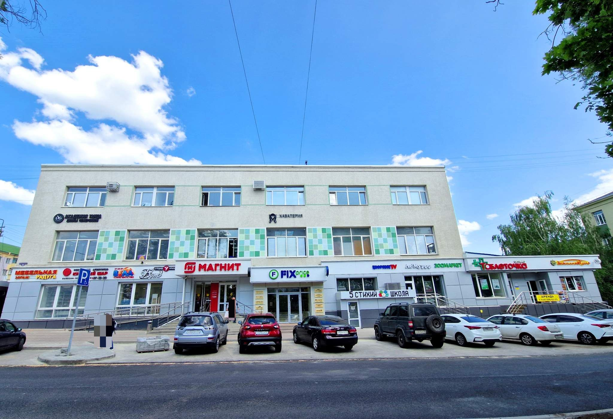 Сдам в аренду помещение свободного назначения 57 м.кв.