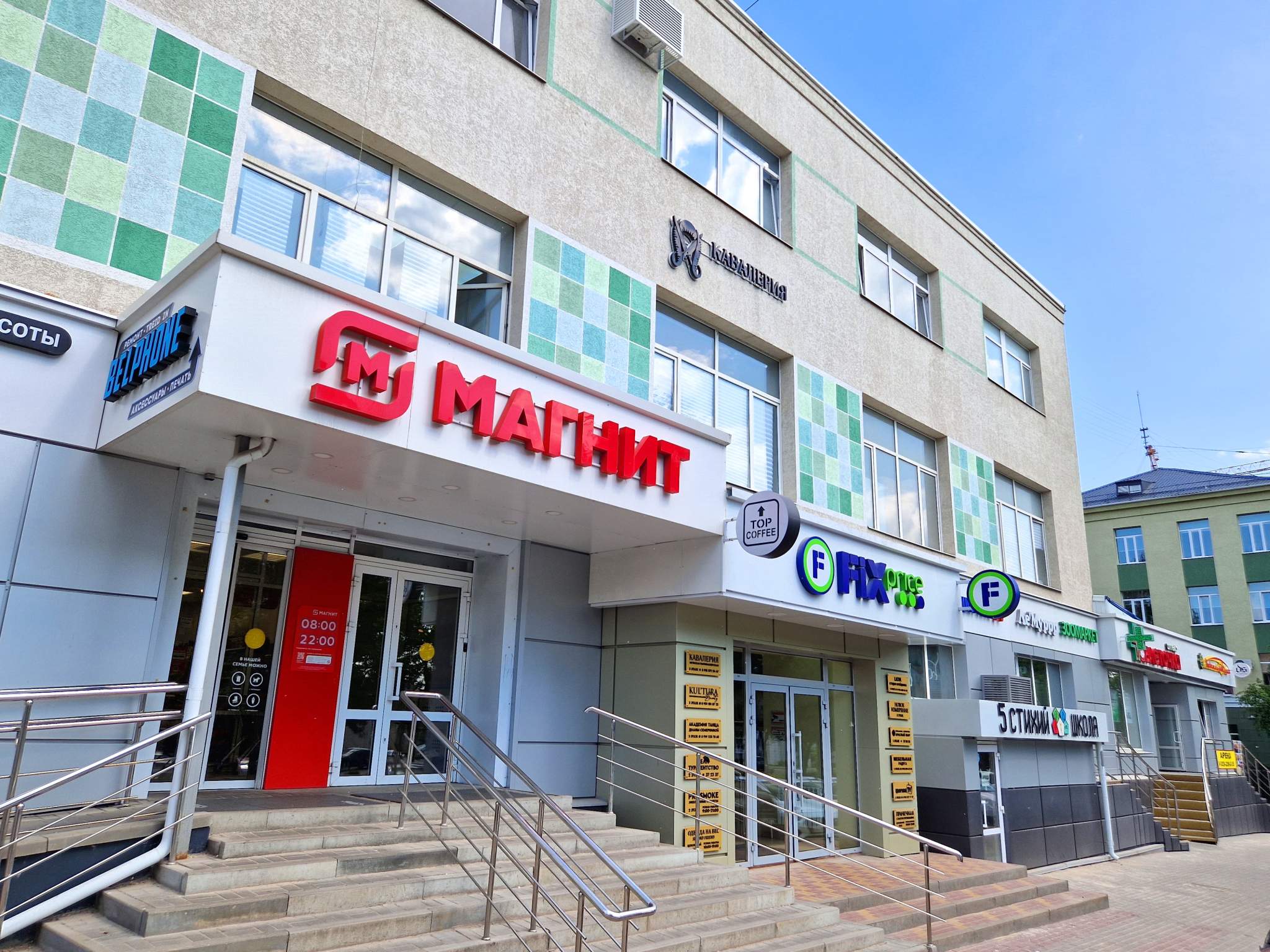 Сдам в аренду помещение свободного назначения 57 м.кв.
