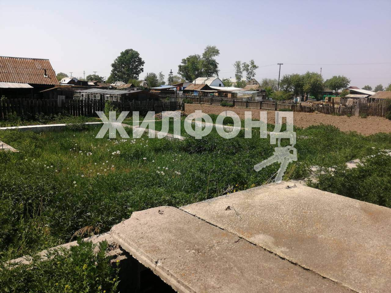 Продам земельный участок 1500 м.кв.