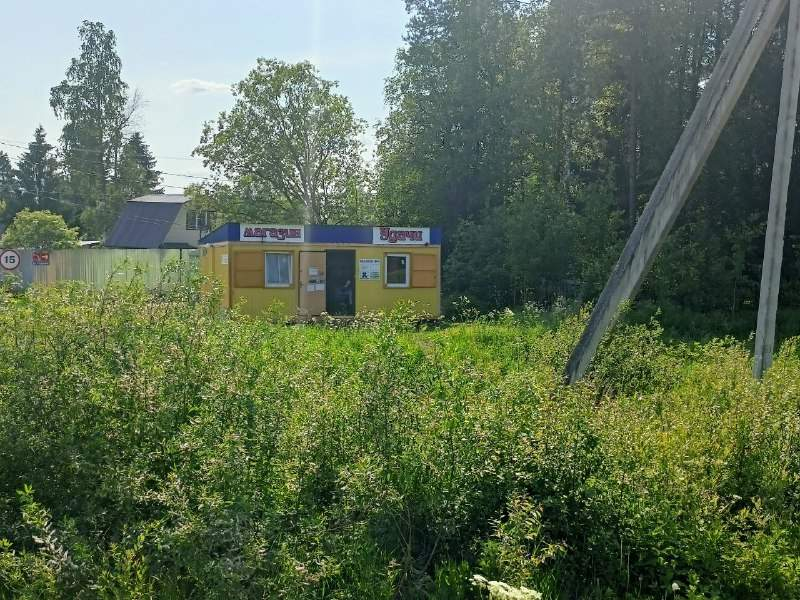 Продам земельный участок 1600 м.кв.