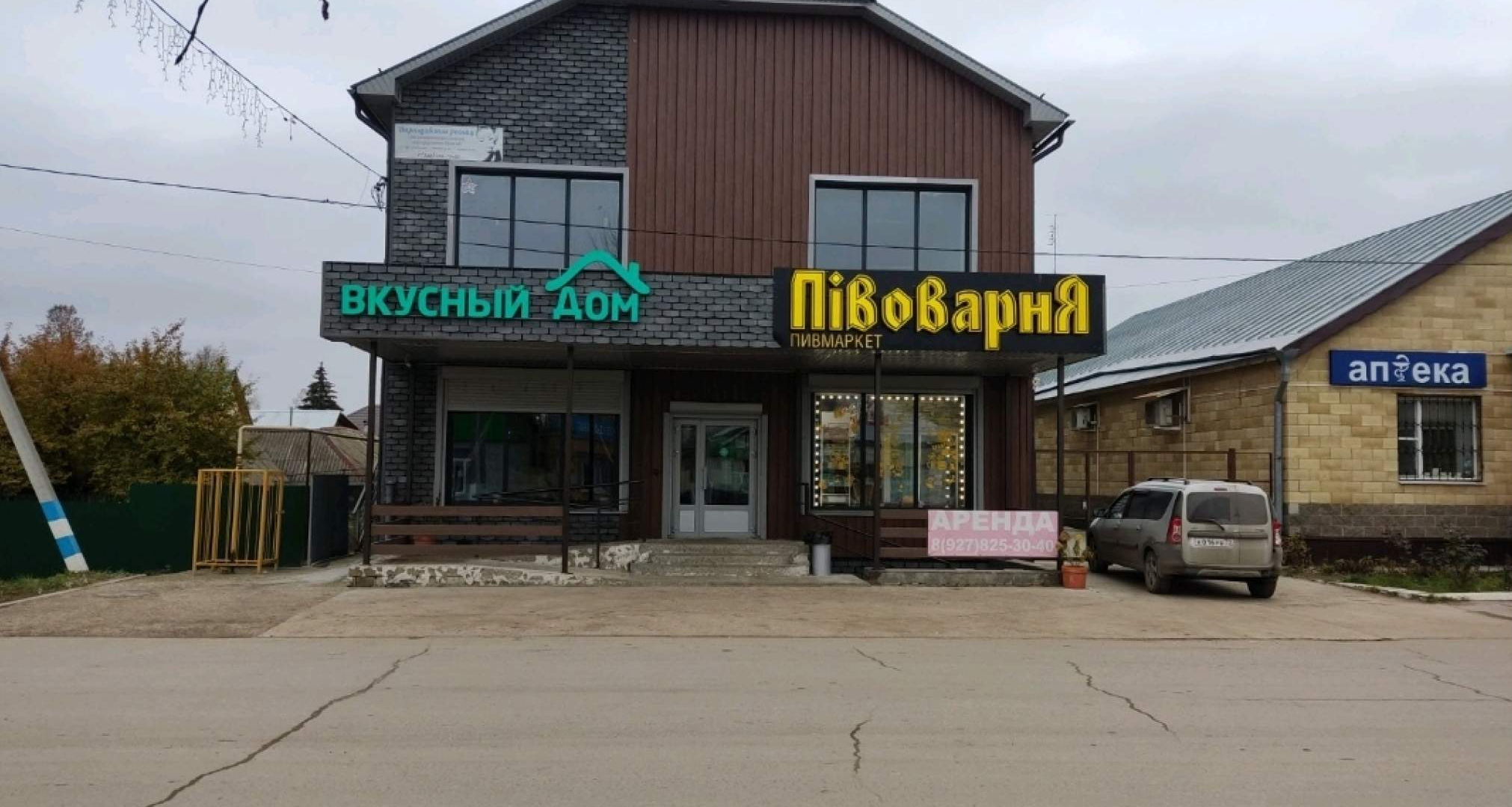 Сдам в аренду магазин 180 м.кв.
