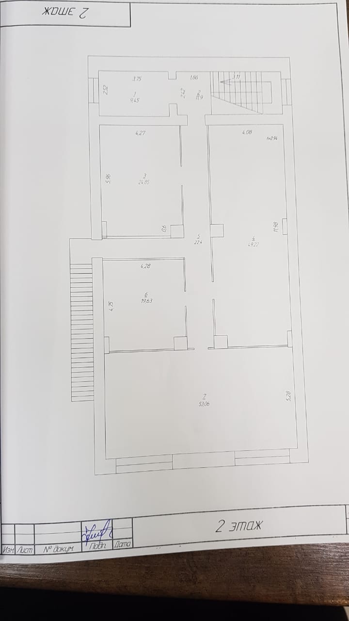Сдам в аренду магазин 180 м.кв.