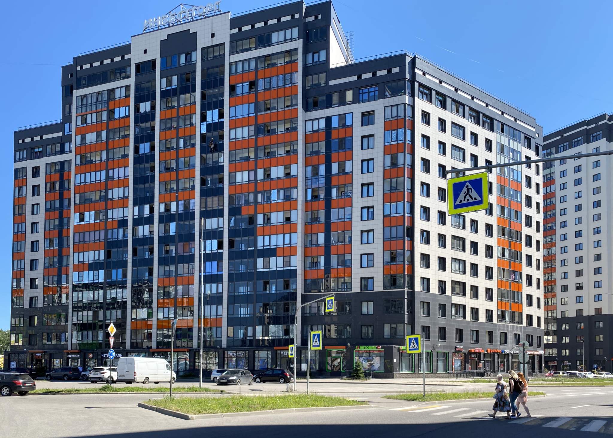 Сдам в аренду помещение свободного назначения 129 м.кв.