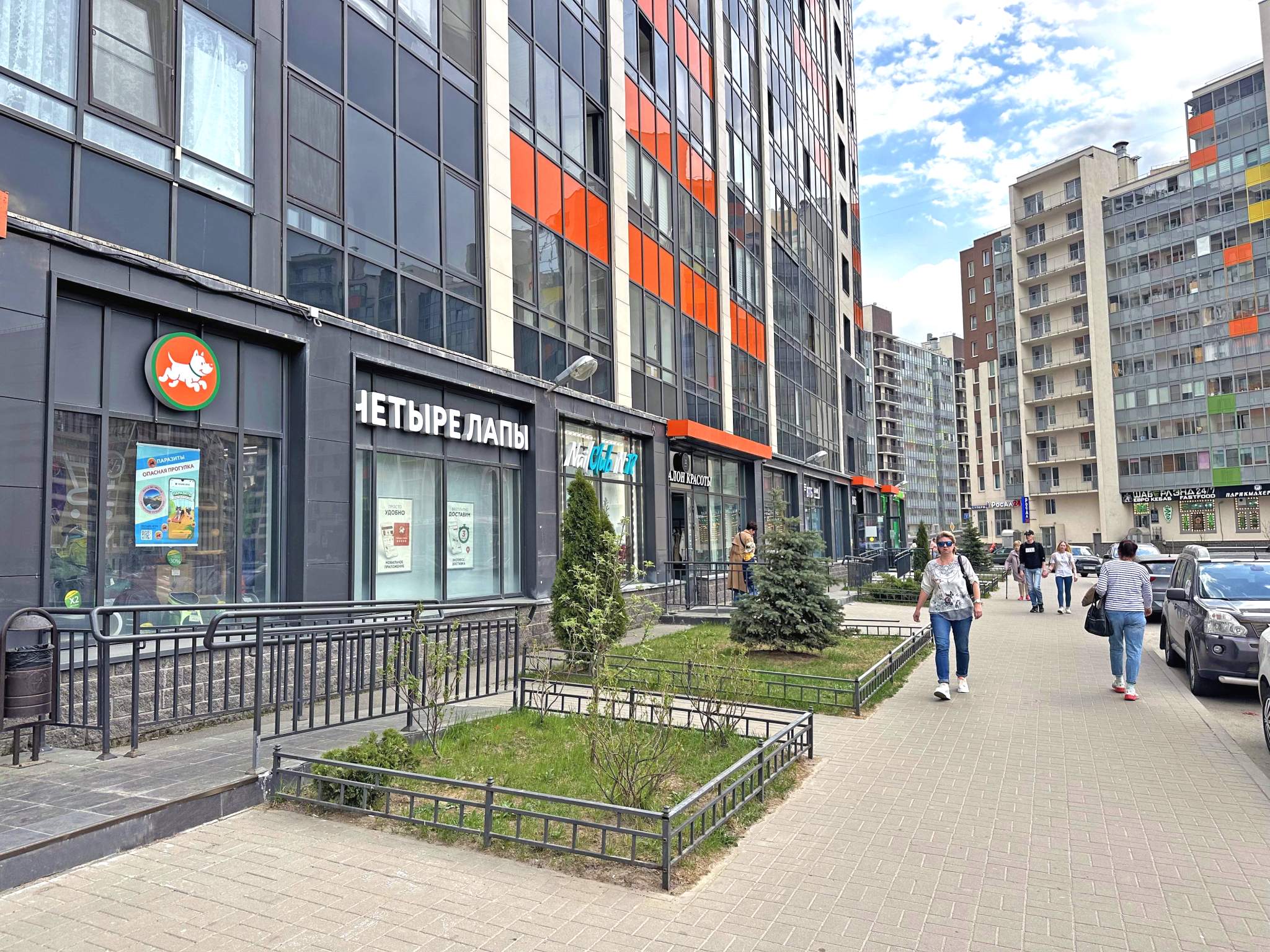 Сдам в аренду помещение свободного назначения 129 м.кв.