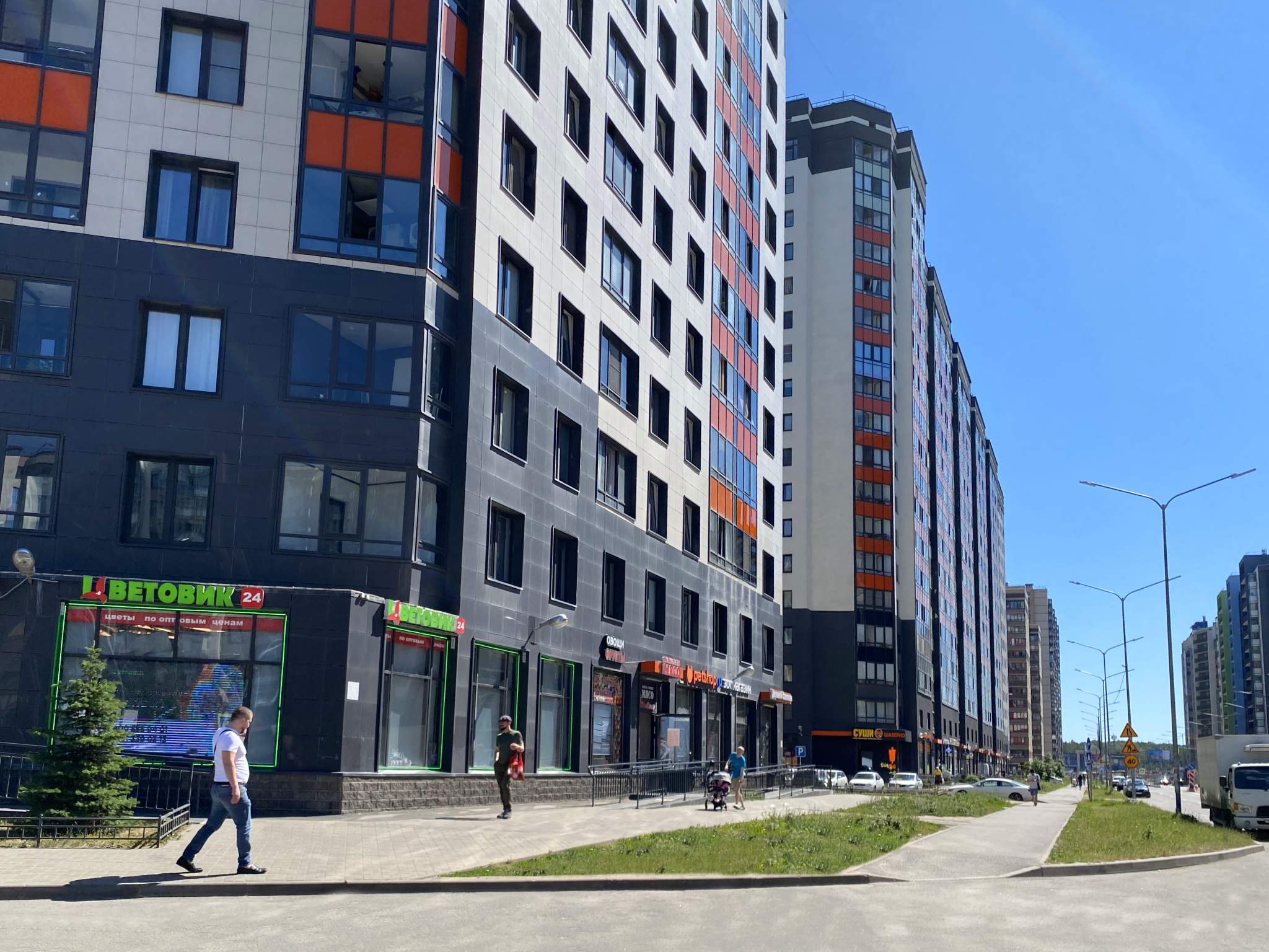 Сдам в аренду помещение свободного назначения 129 м.кв.