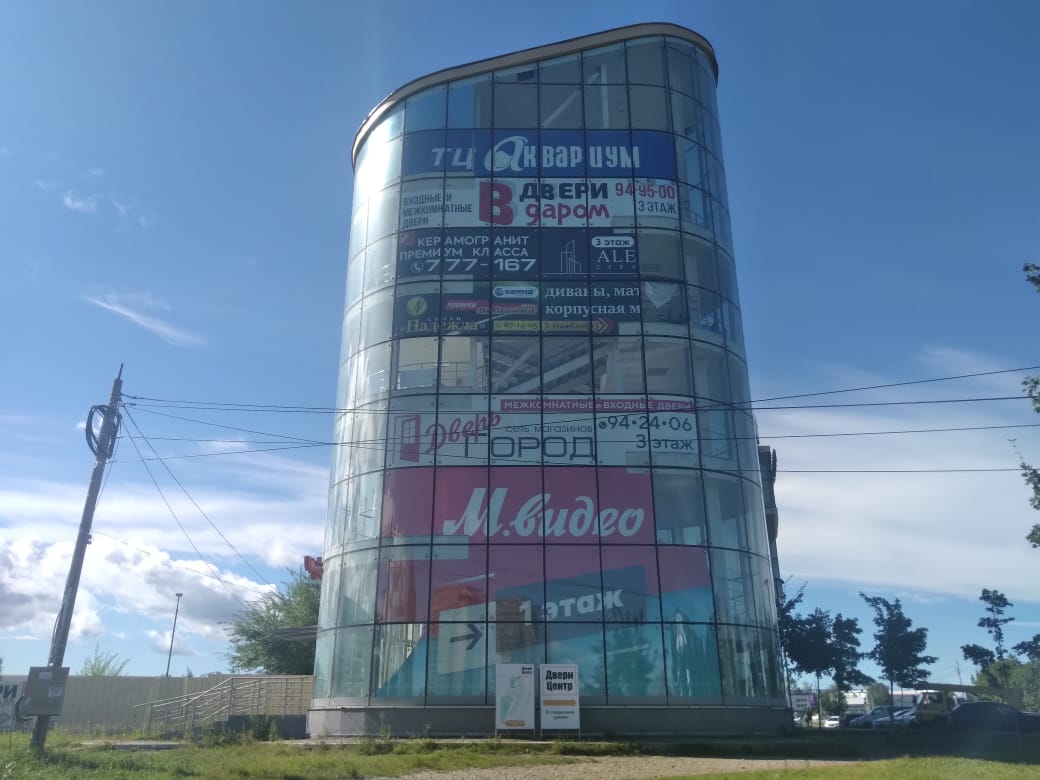 Сдам в аренду помещение свободного назначения 15 м.кв.