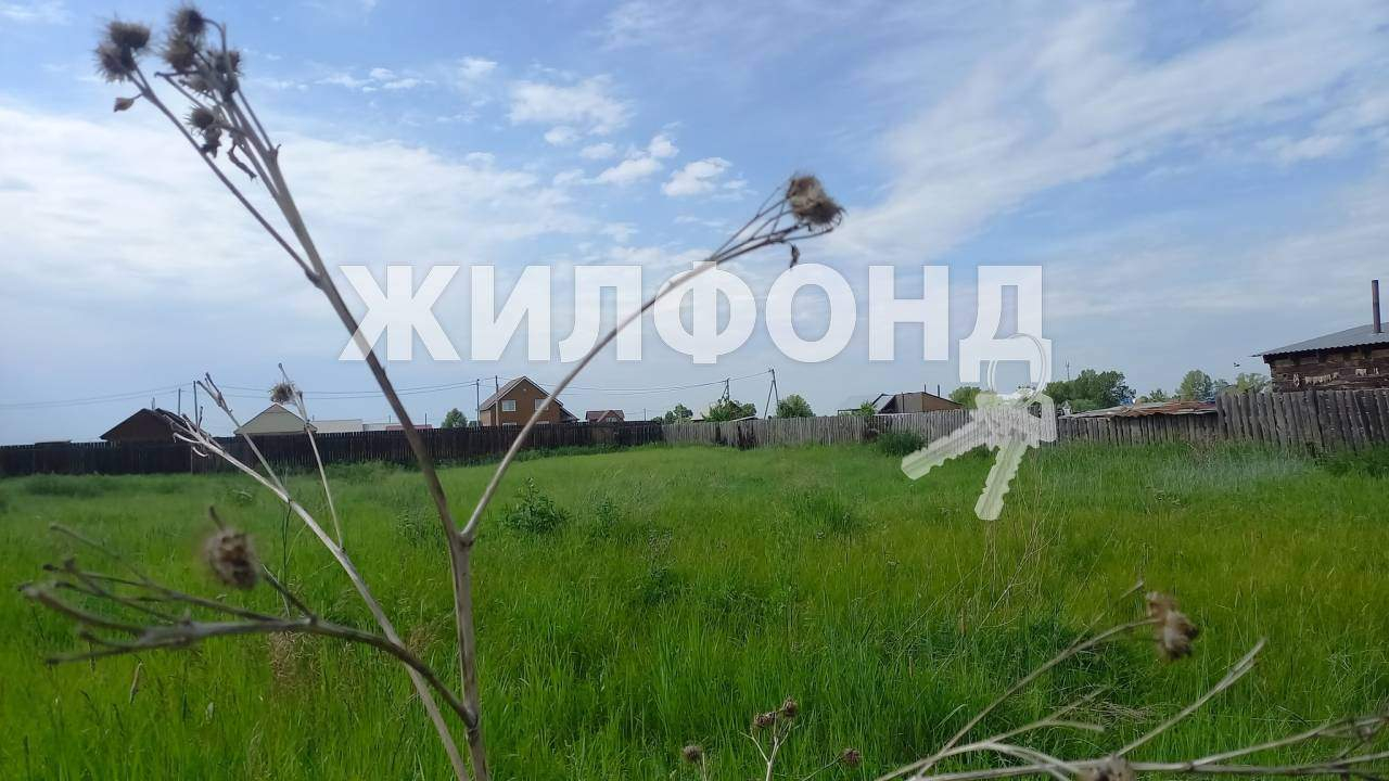 Продам земельный участок 2000 м.кв.