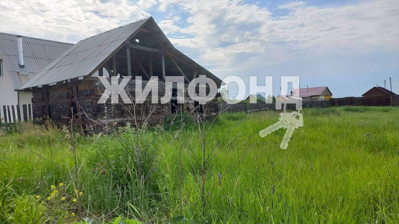 Продам земельный участок 2000 м.кв.