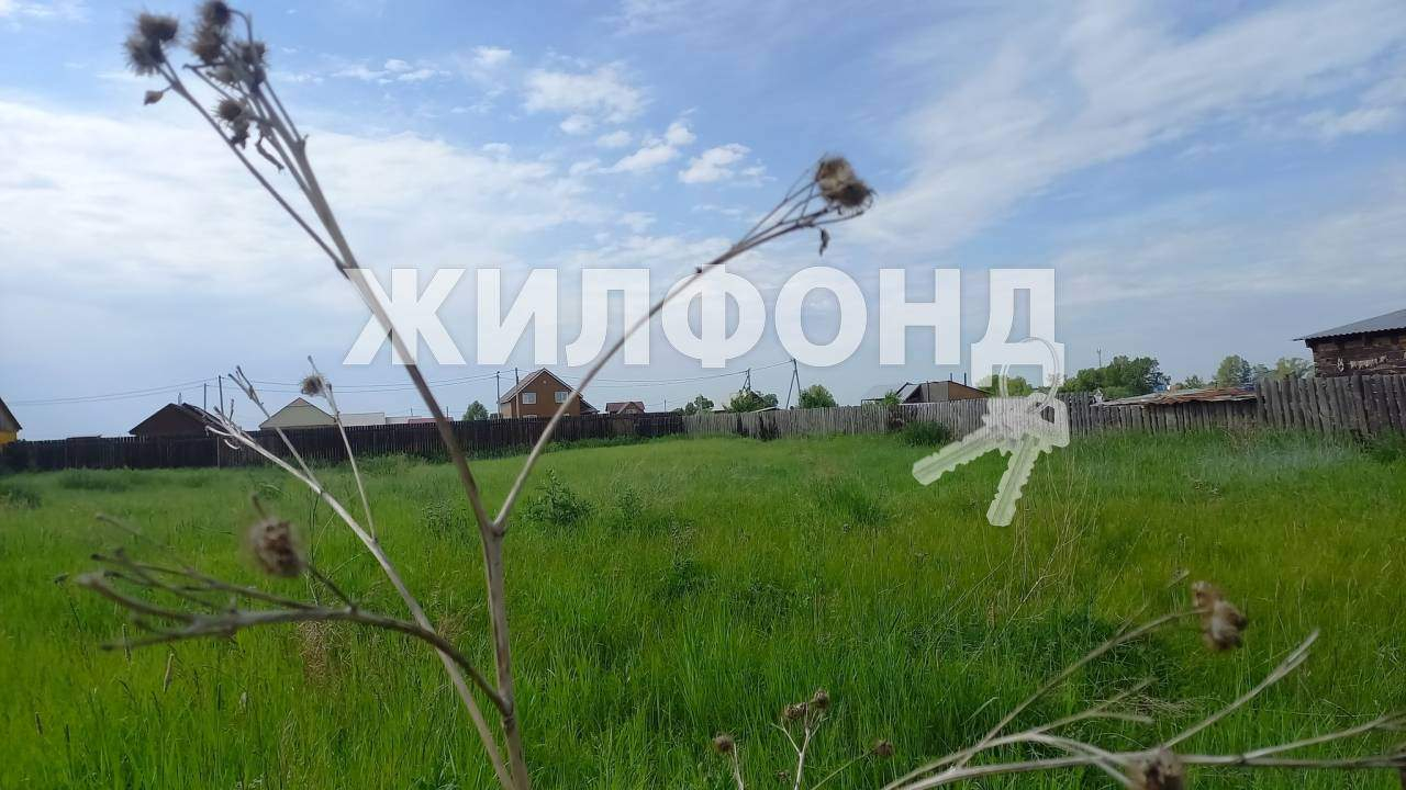 Продам земельный участок 2000 м.кв.