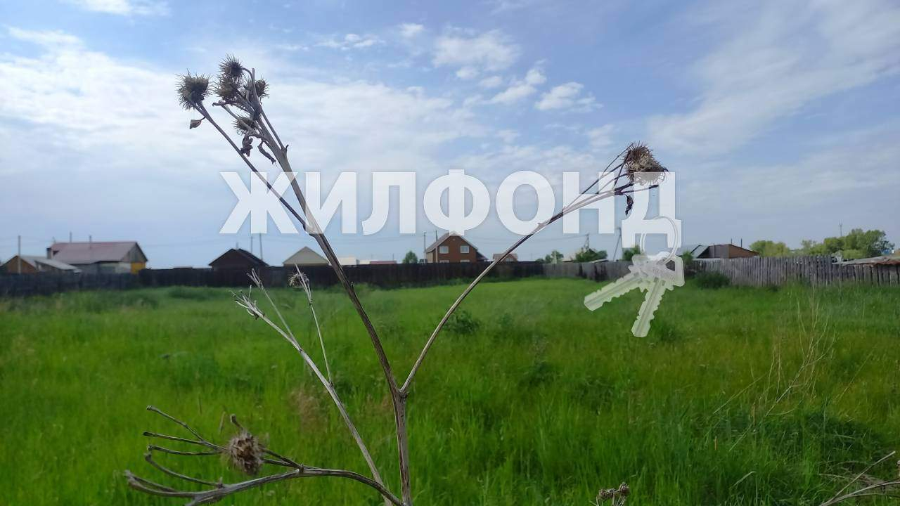 Продам земельный участок 2000 м.кв.