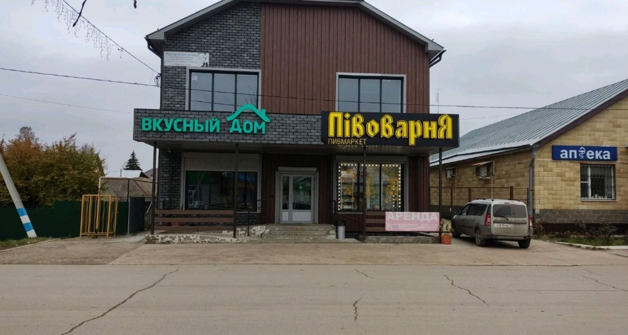 Сдам в аренду магазин 180 м.кв.