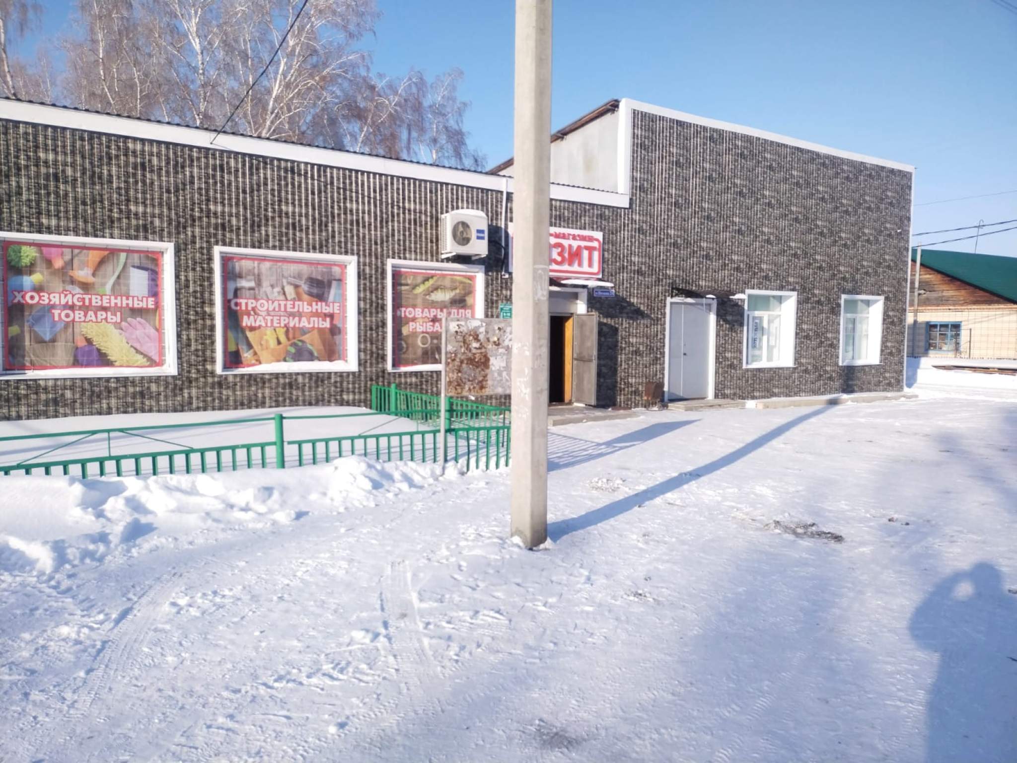 Сдам в аренду магазин 120 м.кв.